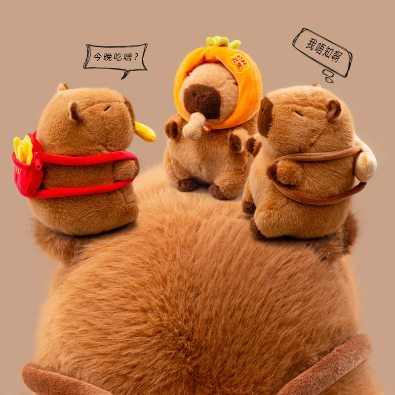 การ์ตูน Capybara ของเล่นตุ๊กตาสัตว์ขนมขบเคี้ยวกระเป๋าเป้สะพายหลัง Baguette French Fries Donut Croissant Decor ของขวัญวันเกิดสําหรับทารก