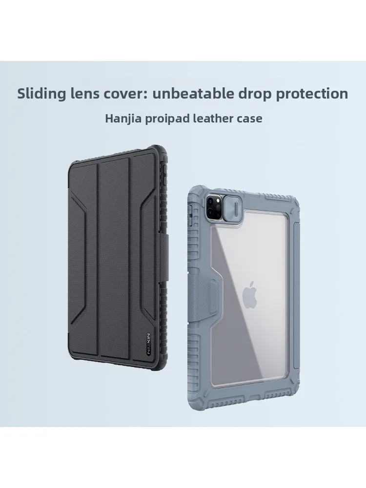 

Nillkin для IPad Pro 12,9 20/21/22/Air13 2024/2025 кожаный чехол-бампер Pro, защитный экран для камеры, умная откидная задняя крышка