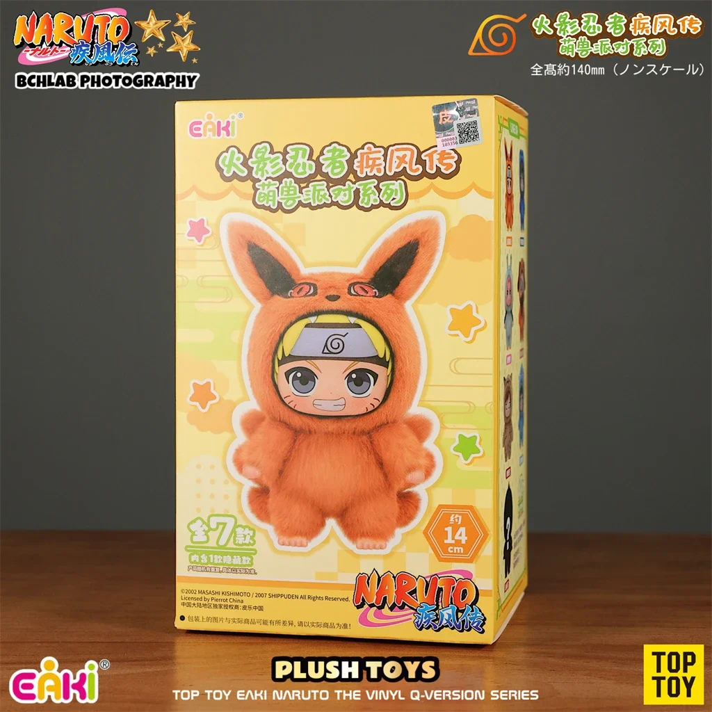 Bandai Auf Lager TOP TOY EAKI Naruto Cute Beast Party Sasuke Vinyl Niedliche Plüsch Blind Box Figur Anhänger Geschenk 7