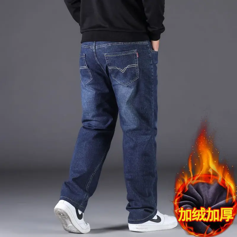 Spring Autumn Fashion Elastic Waist Drawstring Solid Jeans Men's Clothing Casual All-match Pocket Simplicity Chic Straight Pants