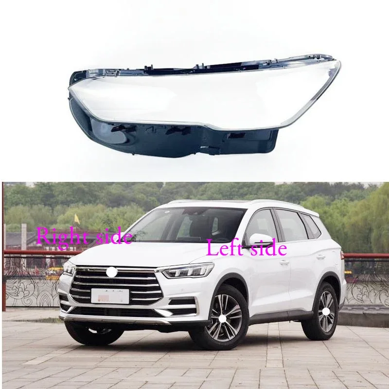 

For BYD Song PRO 2019 2020 Car Headlight Shell Headlight cover Headlamp Lens Headlight Glass Auto Shell Cover