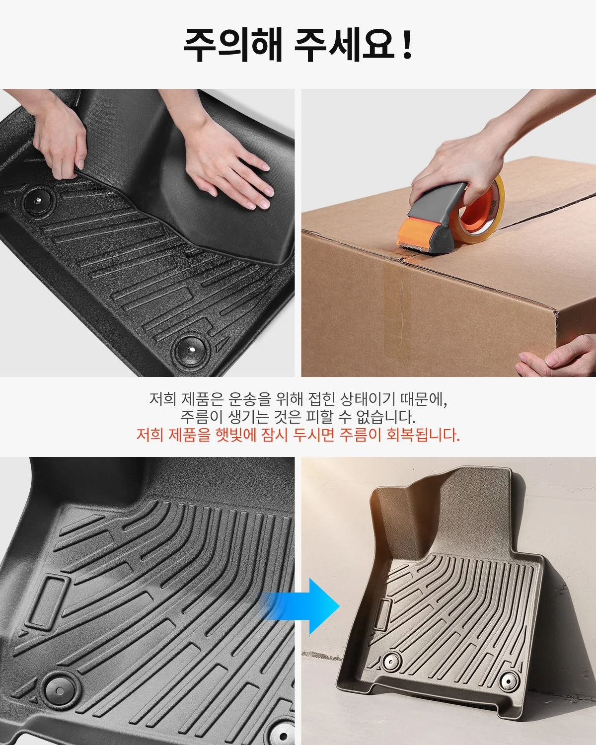 YZ 기아 카니발 KA4 7/9 좌석 2020-2026 TPE 바닥 매트 세트 5D 자동차... - 4