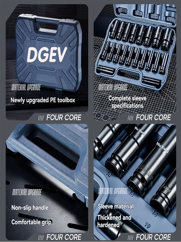 DGEV Impact Socket Verdikking 10-20-delige gereedschapsset 8-32 mm Impact Socket Cr-V stalen dopsleutelset met harde opbergdoos - afbeelding 2