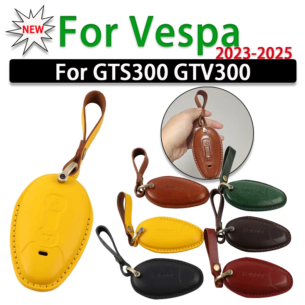 

Motorcycle Key Case Fob Cover Holder Bag Housing Ring Keychain For Vespa GTS300 GTV300 GTV GTS 300 2023 2024 2025 Accessories