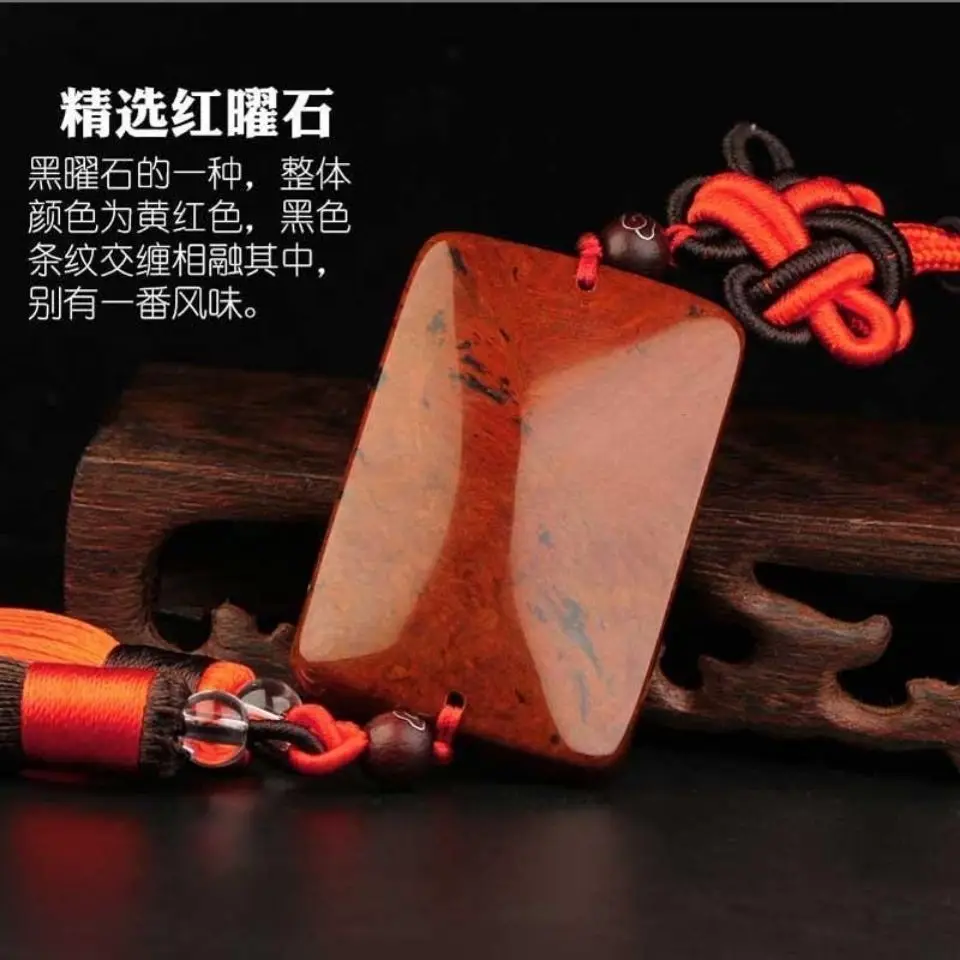 إلهك Zengqing حلي معلقة 2026 التميمة الحلي الأحمر سبج قوان قونغ وو إله الثروة بينغ قلادة آمنة سيارة محظوظ