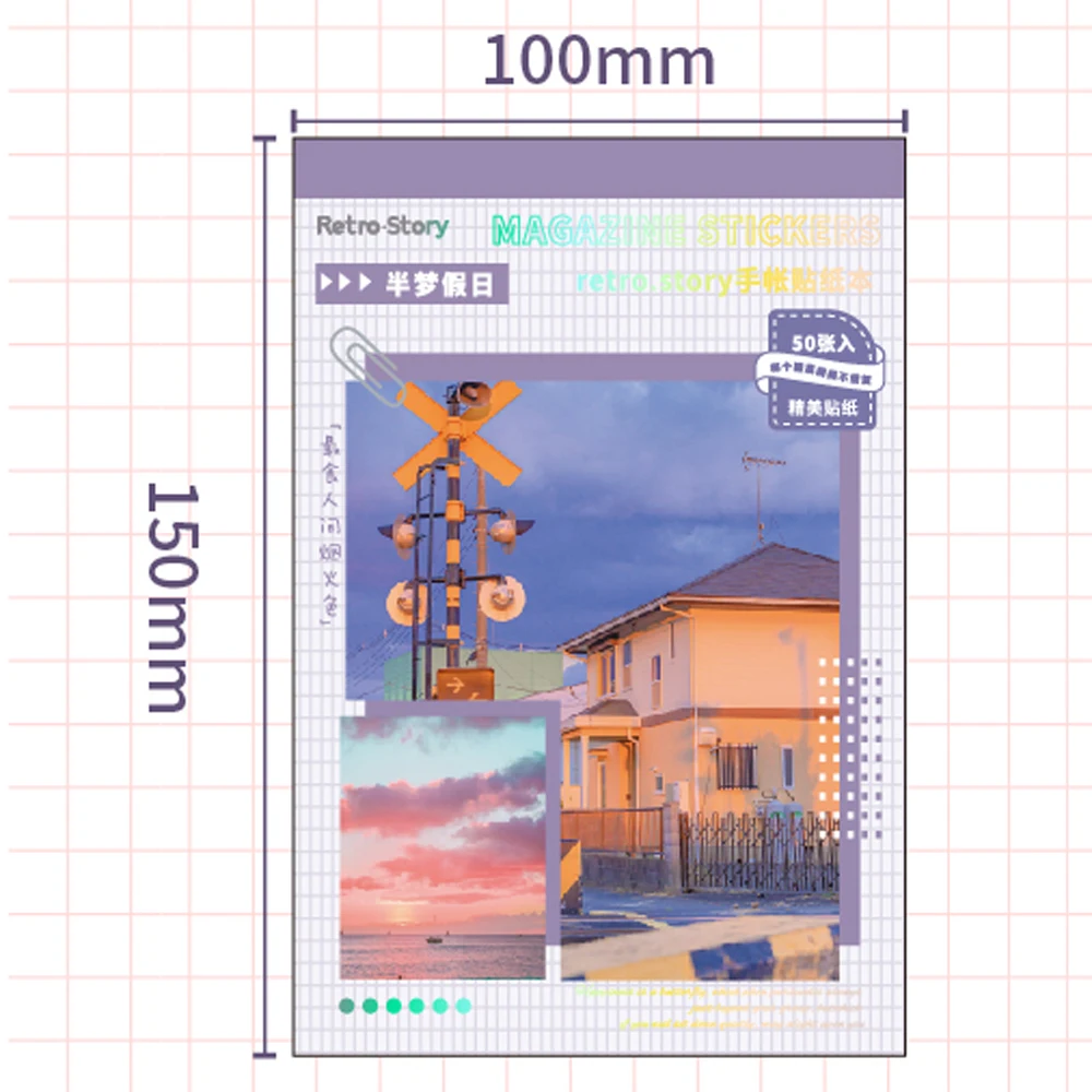 Mr. Paper INS Landscape Stickers Book Handbook Decorative Base Materials Aesthetic Stickers Art Supplies Stationery 50pcs/book