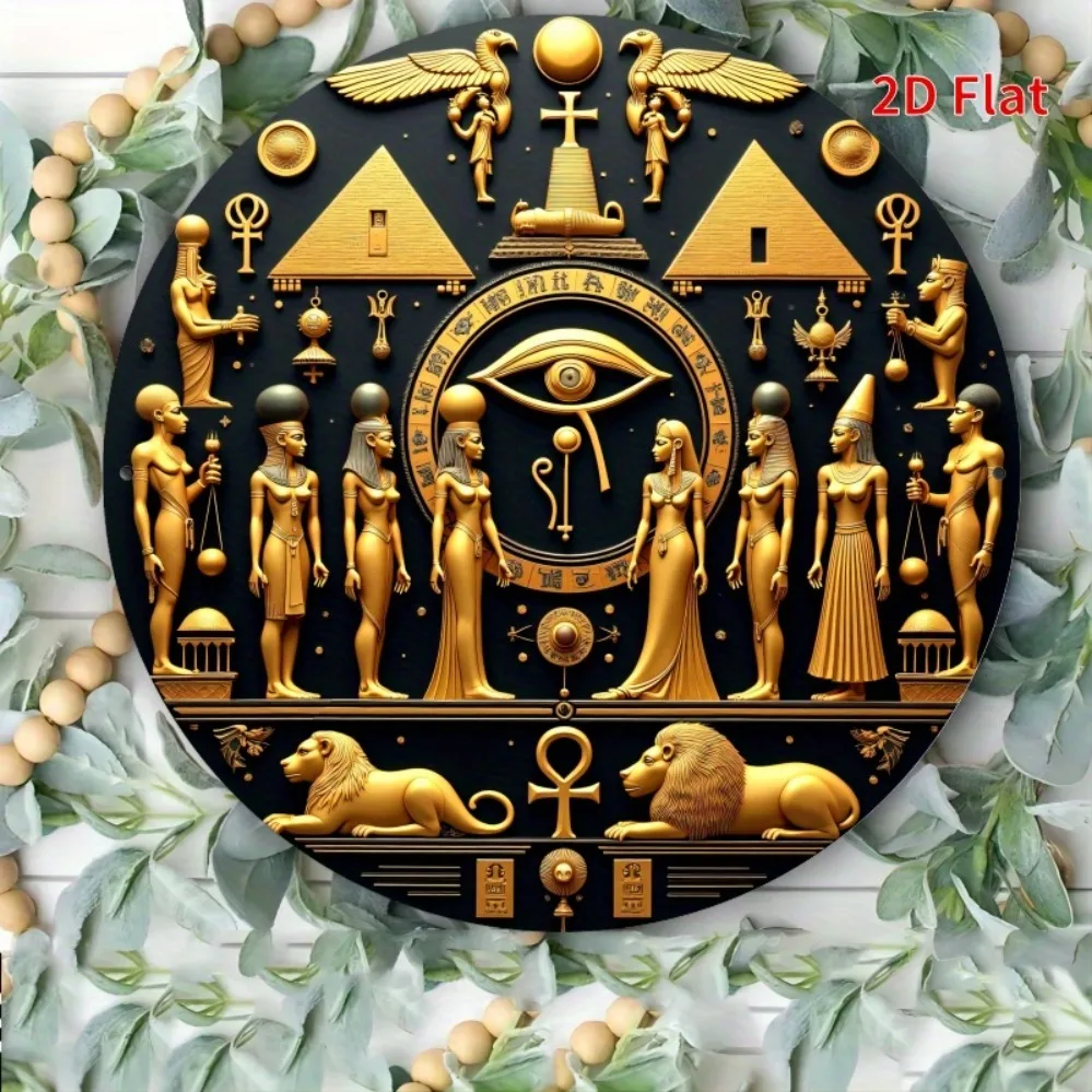 سر مصر القديمة في ميدالية مستديرة - ديكور مثالي للمطاعم والمحفوقات والمسكنين المتحفين الثقافيين