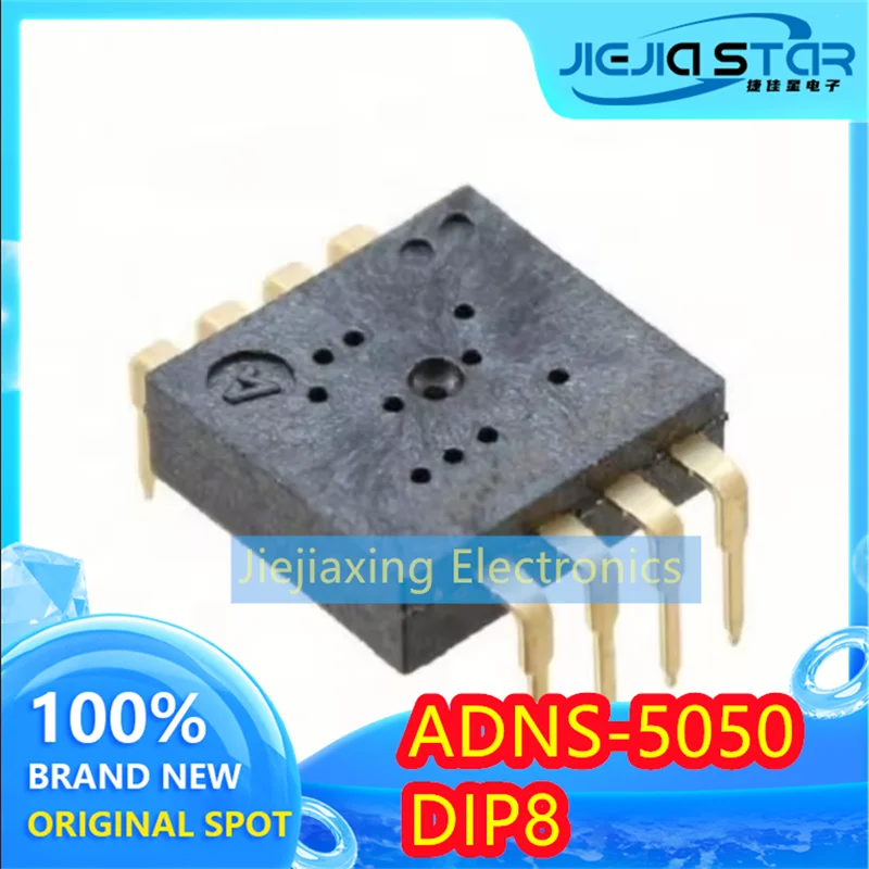 (5/10 шт.) ADNS-5050 DIP-8 A5050 навигационный датчик мыши IC 100% новая и оригинальная электроника