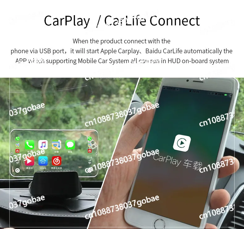 Multifunctional intelligent HUD head-up display carplay Android auto car navigation screen projection and listening to music