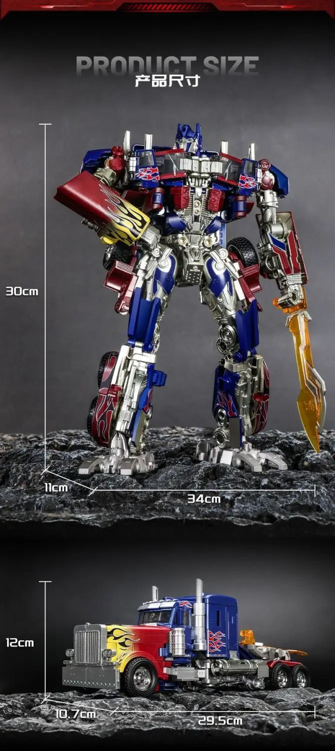 30CM Transformation Optimus Prime Bumblebee Megatron Toys Action Anime Figure Movie Doll Toys