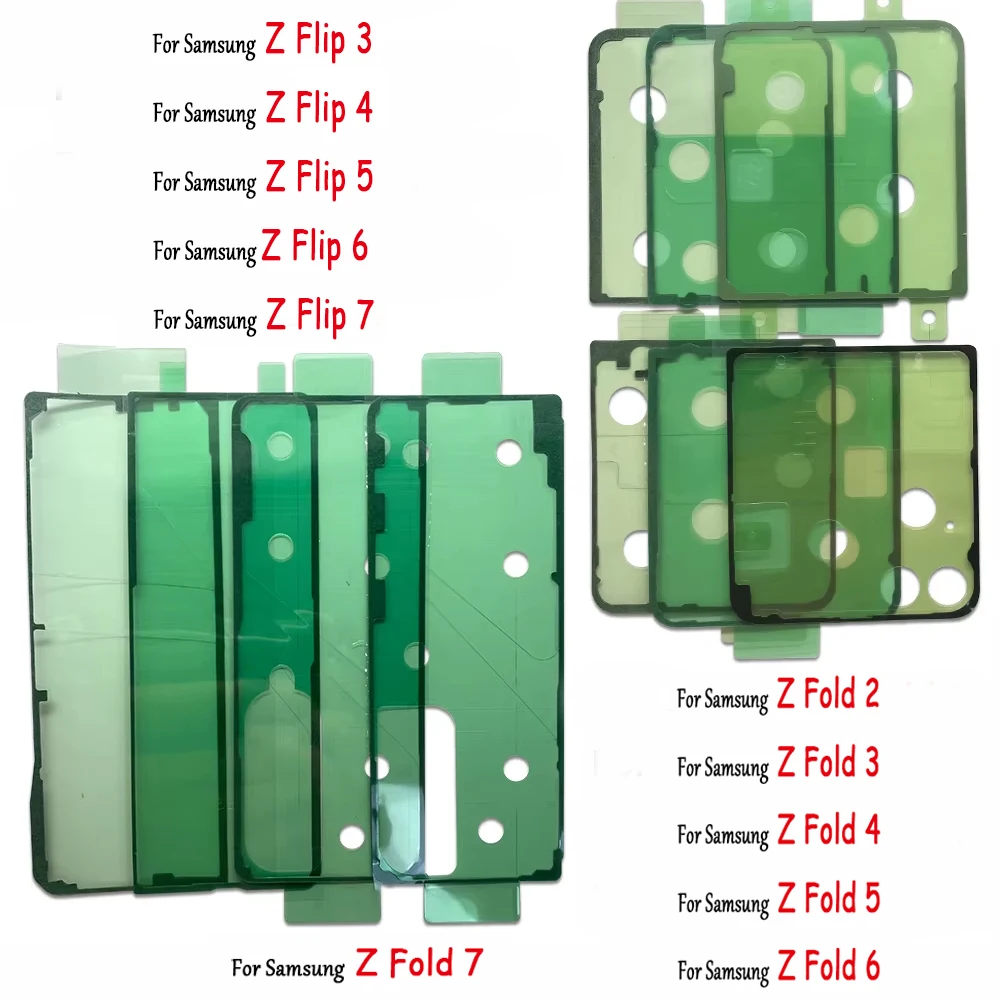 NEW Waterproof Back Battery Cover Door sticker Adhesive glue tape Waterproof For Samsung Z Flip Fold 2 3 4 5 6 7