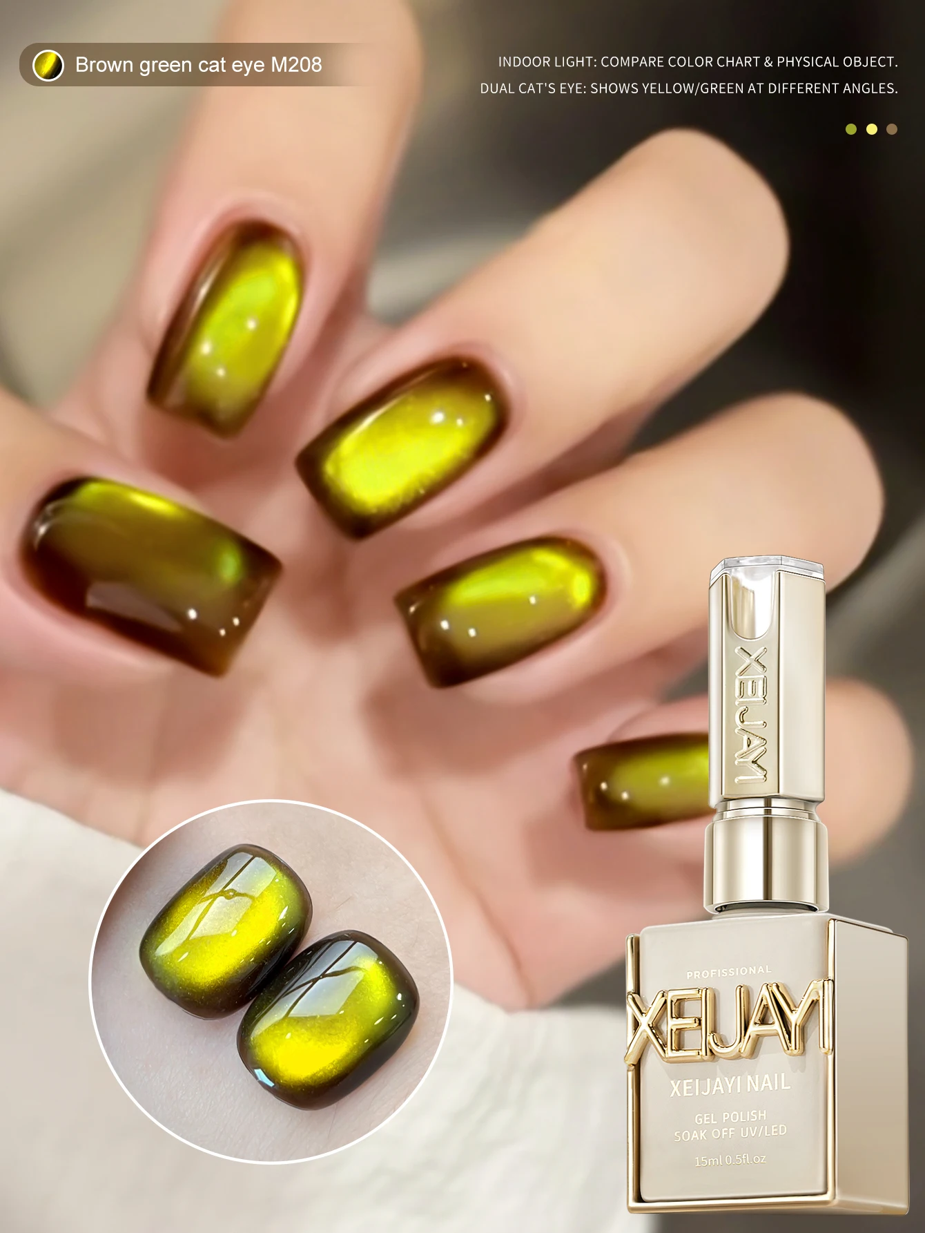 1pc 15ml Brown Green Cat's Eye Gel Nail Polish 2025 New Pop Color Golden Glass Bead Nail Art For Women And Girls Nail Supplies