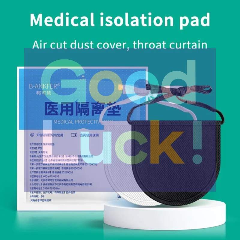 【WA】1Pcs Trachea Guard Neck Stoma Protector Dust-Proof Cover Tracheostomy Doubles Layer Breathable Adjustable Neck Trachea Cover