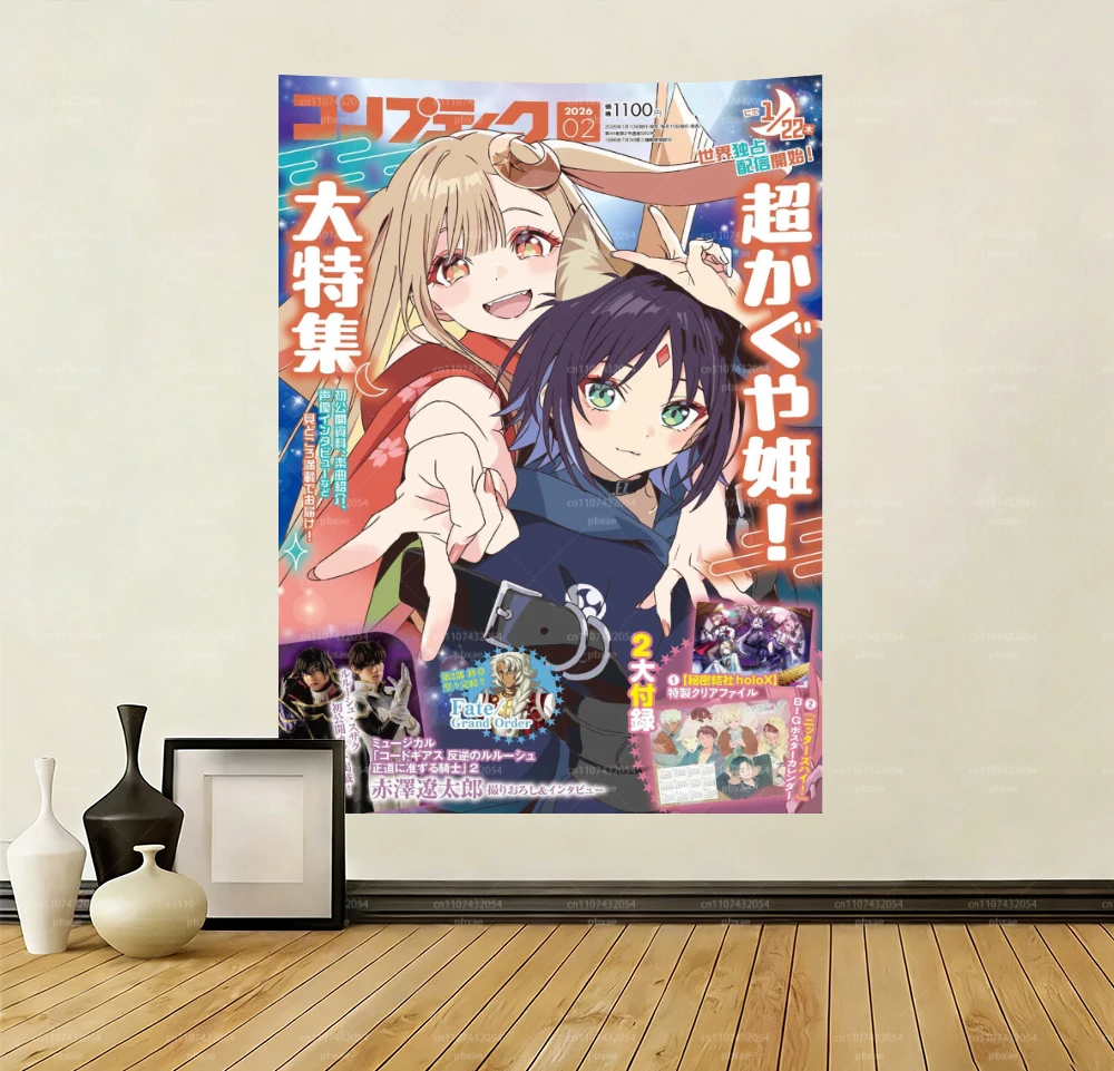 T-Touhou Project Kaguya H-Houraisan Anime-Wandteppich – Wandbehang für Schlafzimmer und Wohnheim, Manga-Fan-Kollektion und Heimdekoration