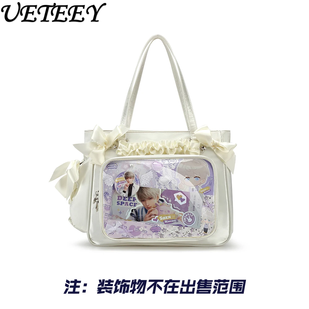 

Original Single Shoulder Pain Bag DIY Sweet Satin Ribbon Pain Tote Bag Two-Dimensional Large Capacity Baji Bags Student Handbag
