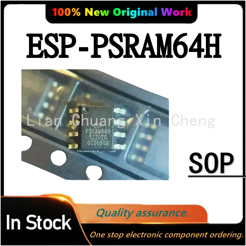 (5pcs)100% New ESP-PSRAM64H ESP PSRAM64H 3.3V 64Mbit sop-8