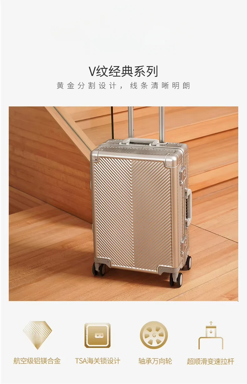 Suitcase aluminum hard case trolley luggage bag carry on suitcase  cabin 