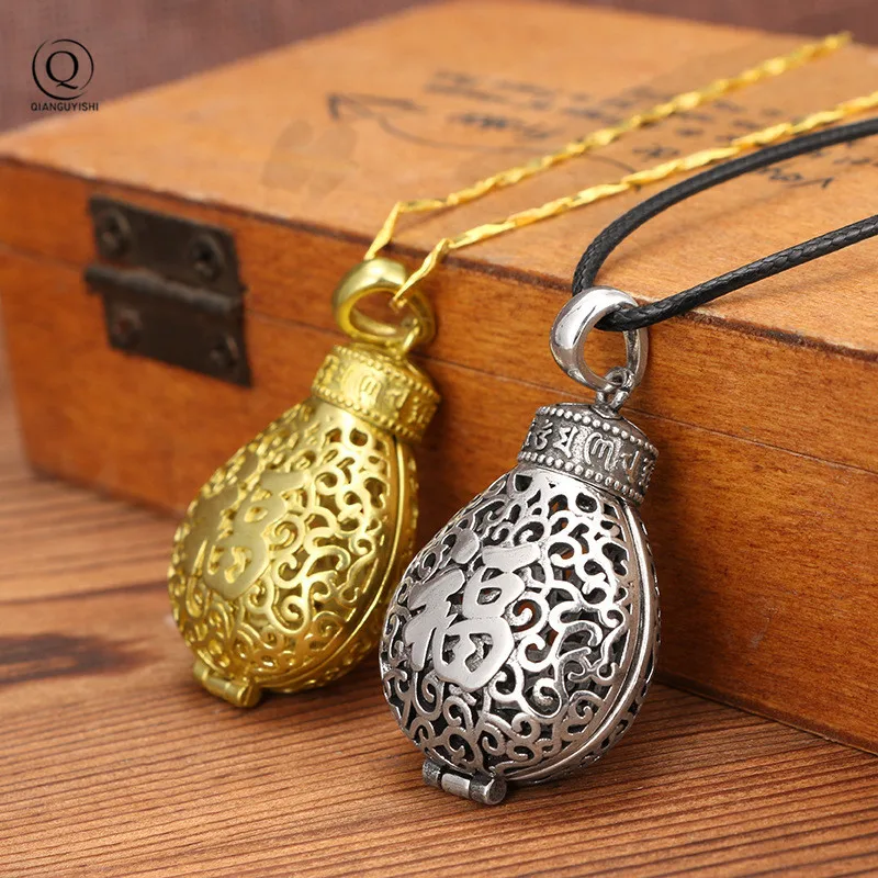 Chinese sachet perfume satchel Fashion Hollow out double Lucky Copper lotus Keychain Jewelry For Women pendant  Birthday Gift