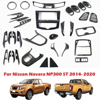 MT AT para Nissan Navara NP300 ST 2014- 2020 Panel de cambio de marchas manija de puerta ventilación de aire ventana interruptor cubierta embellecedora accesorios interiores