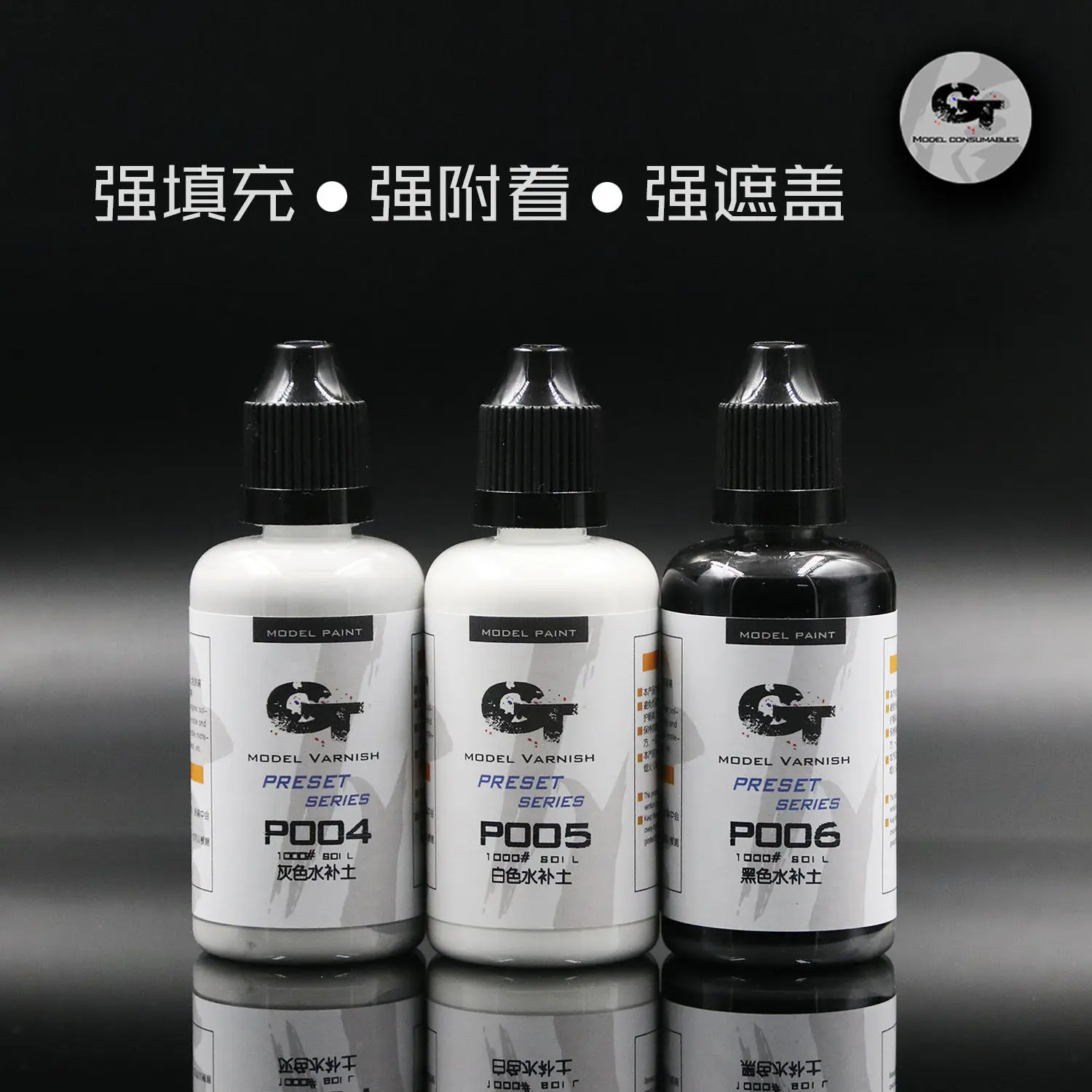 Water Filled Soil Primer GT Model Pre Mixed Paint Color 1000 Negative Oiliness High Coverage Lmprove Adhesion Model Tool