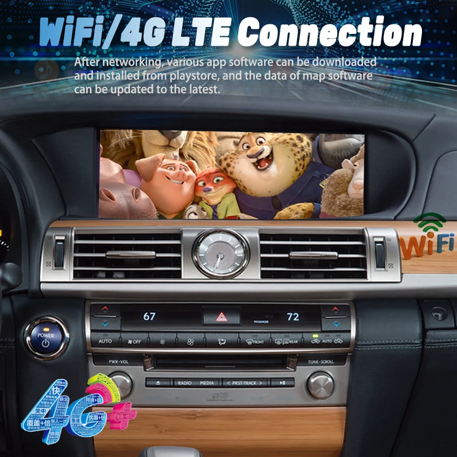 12.3inch 1920*720 Qled Screen Car Android Multimedia Video Player Carplay For Lexus LS460 F-Sport 2013 Radio Tape Recorders GPS