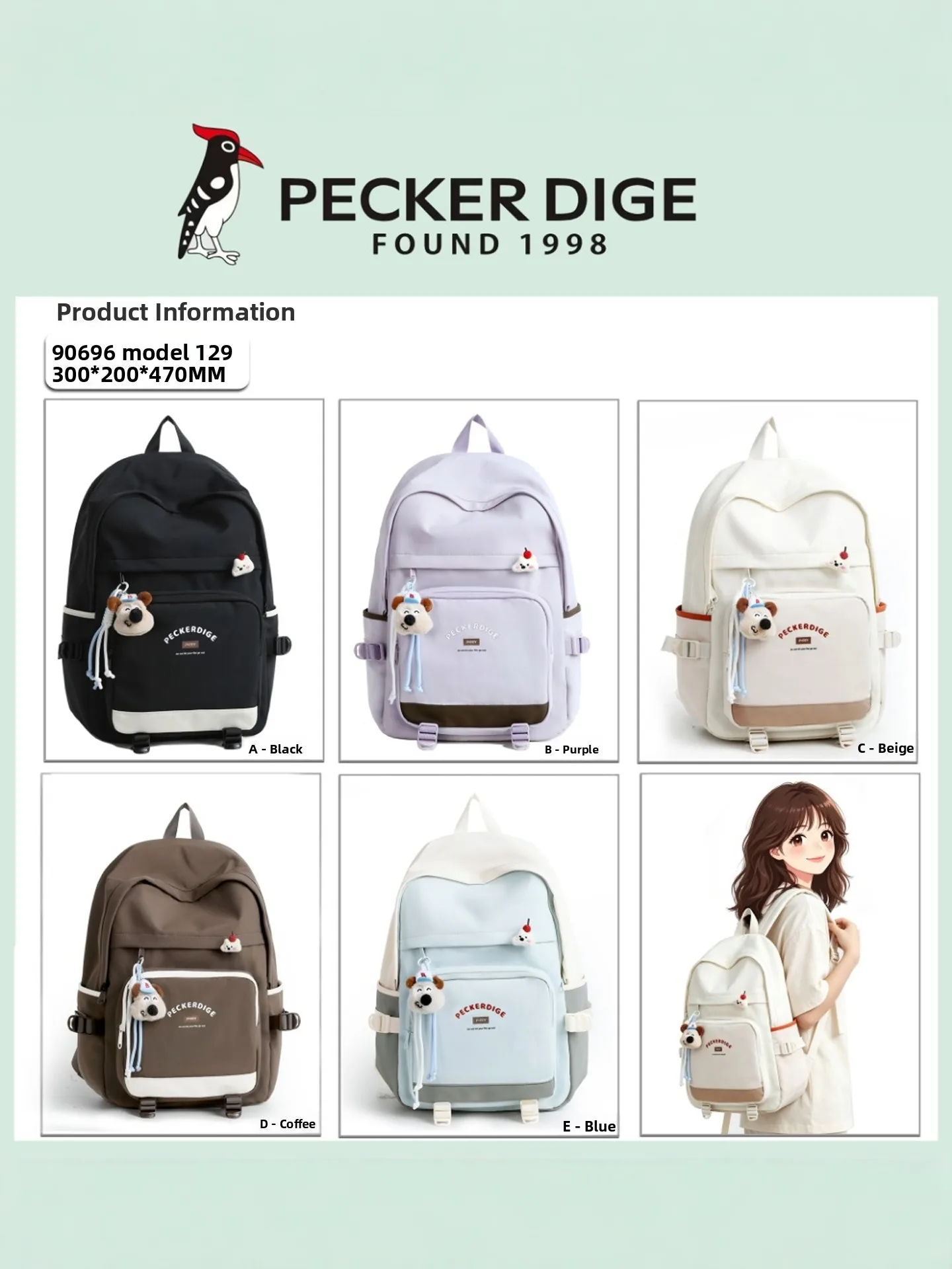 new-2026-physical-store-student-backpack-travel-bag-double-shoulder-pack-30x20x47cm-medium-hardness-waterproof-youth-bag