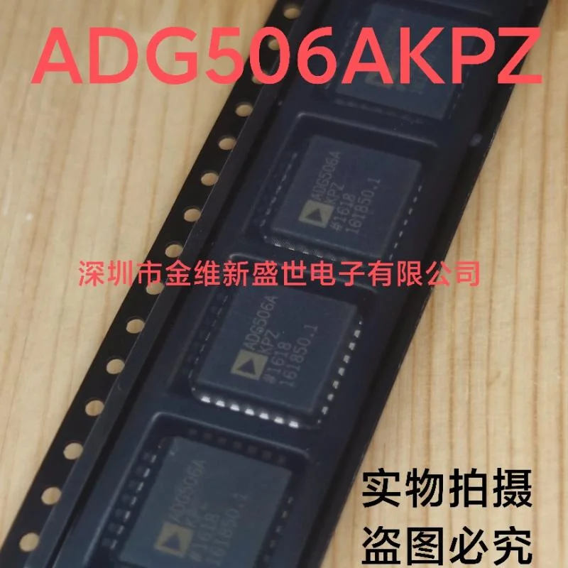 

1PCS ADG506AKPZ ADG506AKP ADG506A Brand new imports Packaging:PLCC-28