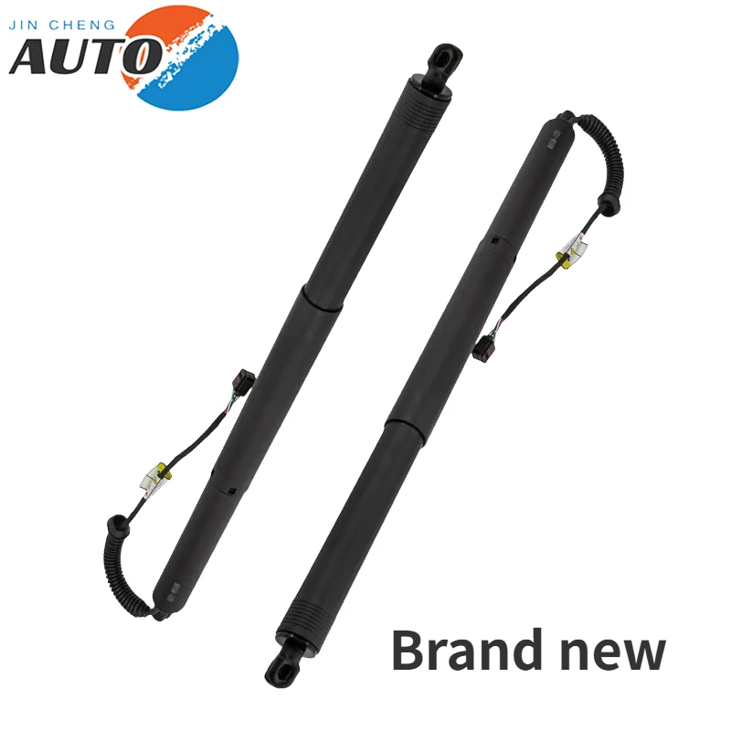 2PCS 3G8827851B 3G8827851A Brand New Left-right Universal Electric Tailgate Support Rods For Volkswagen CC (0H7) 2018-