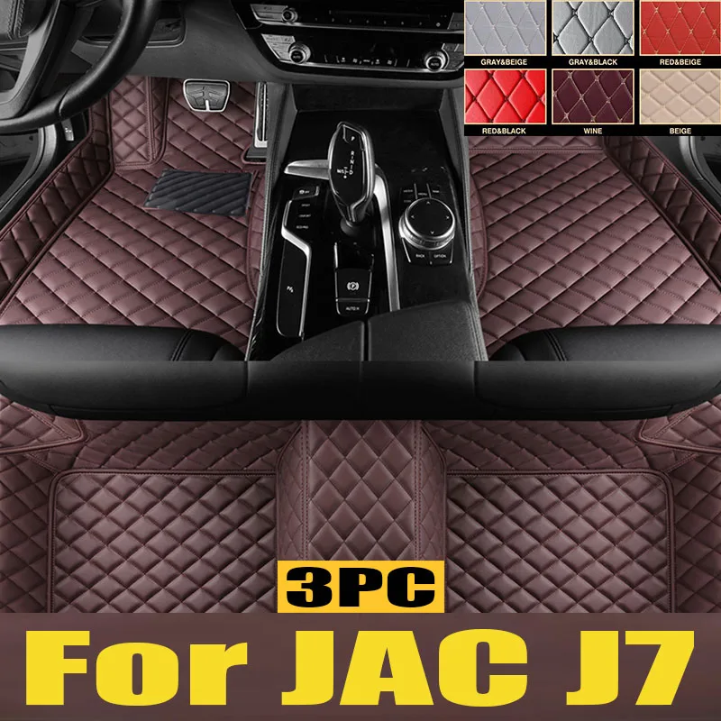 

Car Floor Mats For JAC J7 2020 Custom Auto Foot Pads Automobile Carpet Cover Interior trunk mat