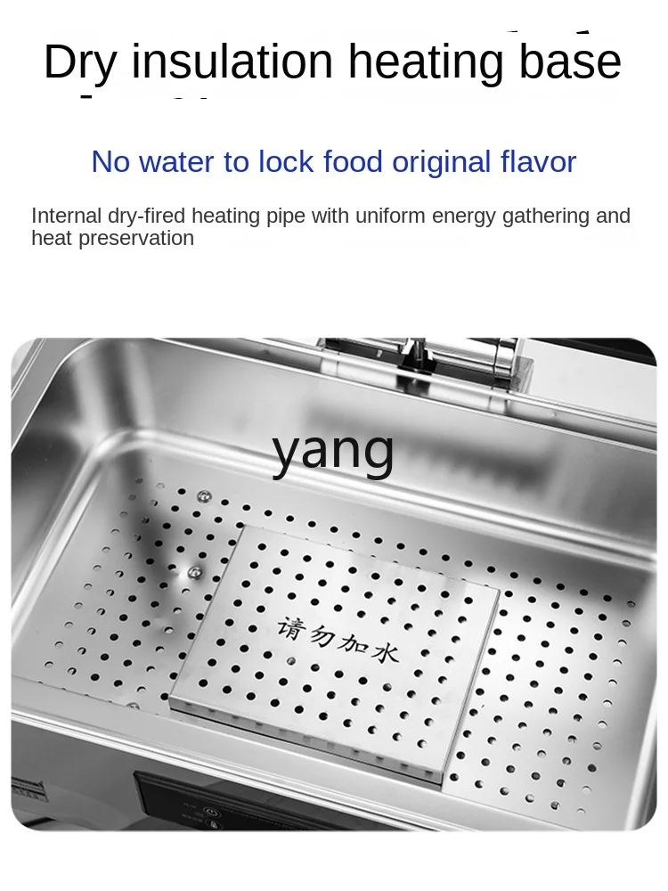 CX Buffet Maintaining Furnace Electric Heating Tableware Fireless Cooker.