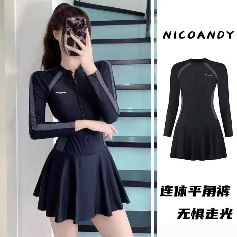 

2025 Summer New Women's Skirt Style One-piece Fresh Women's Conservative Slim Long-sleeved Swimsuit