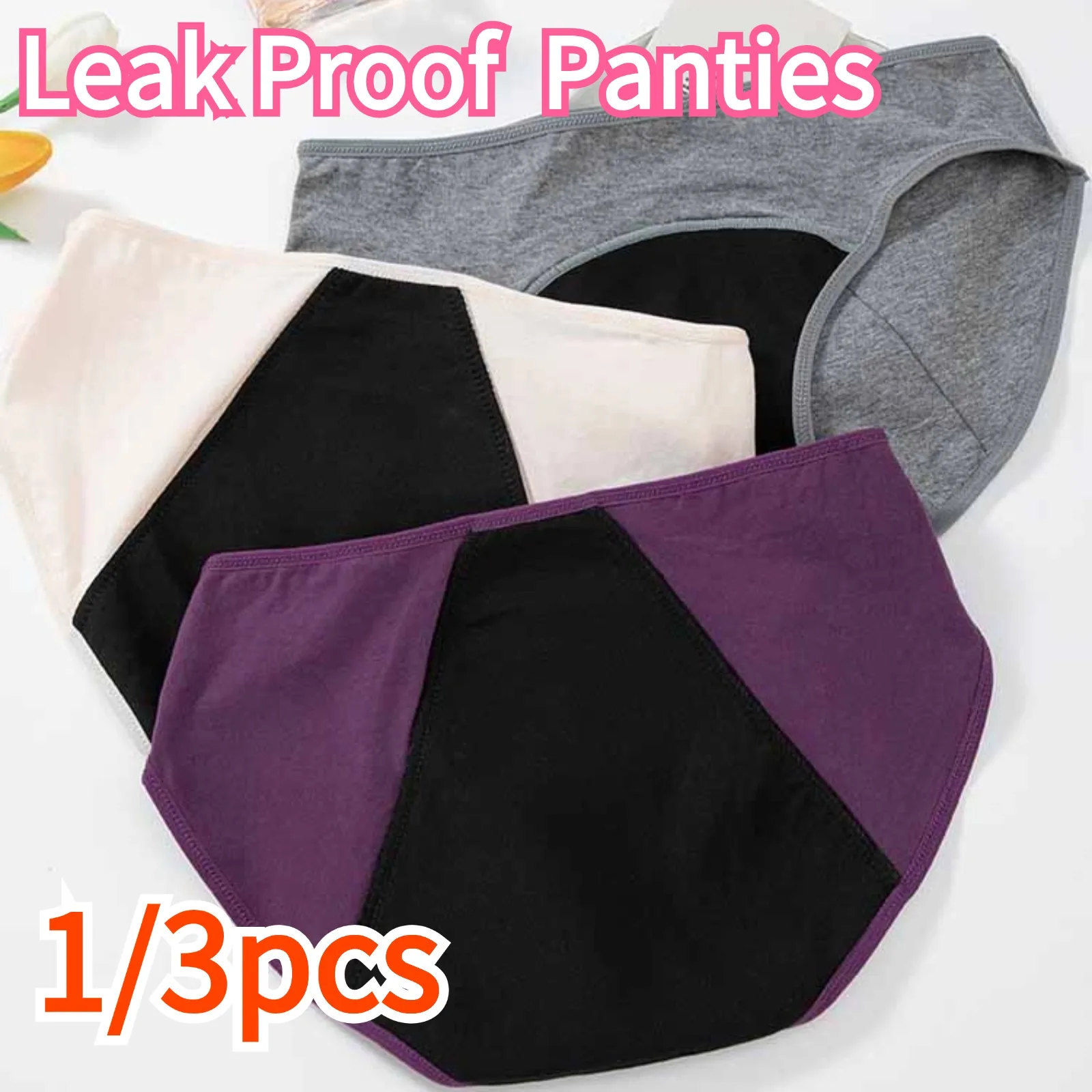 1/3pcs Plus Size Menstrual Panties Leak Proof Briefs Women Solid Panties Lingerie Absorbency Comfortable Physiological Underwear