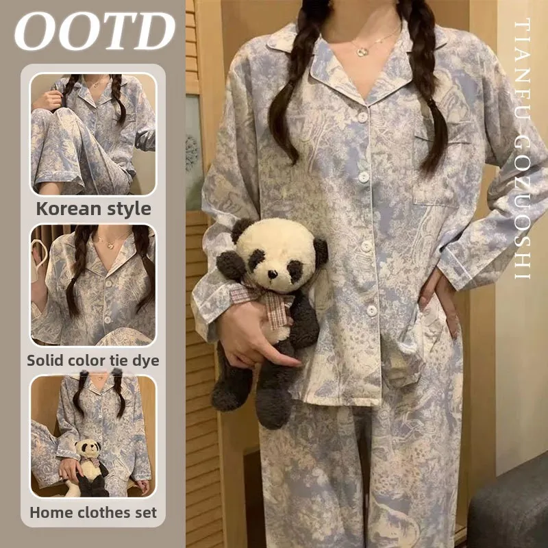 Sweet Imitation Cotton Long Sleeve Pants Pajamas Female Cute Tie Dye Plus Size Roll-Neck Cardigan Student Loungewear Romantic N