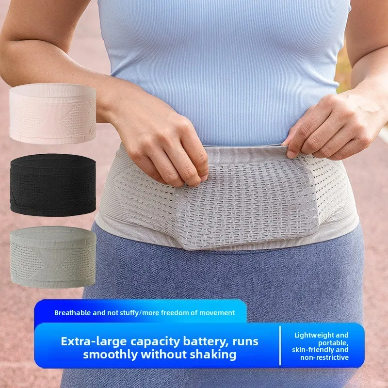 Invisible Breathable Running Fanny Pack, Multifunctional Sports Waist Belt for Marathon Fitness Outdoor, Unisex Phone Bag