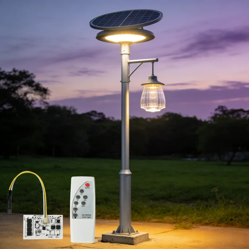 Solar Street Light Controller 3.2-7.4V Multi-Voltage, Stepless Dimming, Small Size Easy to Embed, Simple Wiring Operation