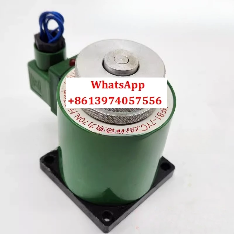 Wuxi Dali Electric …