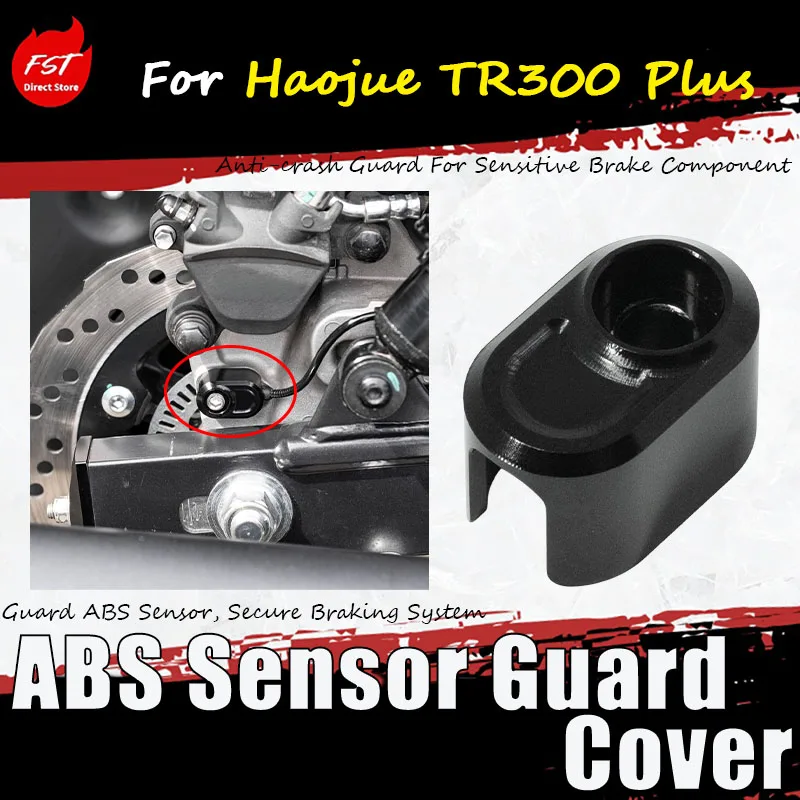 For the Haojue TR300 Plus modification accessory - ABS sensor protection cover, aluminum alloy CNC decorative cover