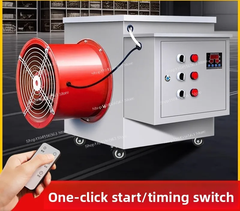 سخان مساحة صناعي عالي الطاقة - منفاخ هواء دافئ بمساحة كبيرة سريع التسخين لورشة العمل وتدفئة المنزل بأكمله