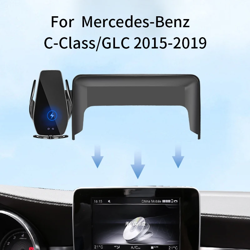 Car Phone Holder For Mercedes-Benz C-Class GLC2015-2019 screen navigation bracket magnetic new energy wireless charging rack