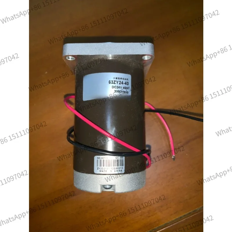 for LINIX Gear reducer motor 63ZY24-40    DC24V 40W 3000r/min