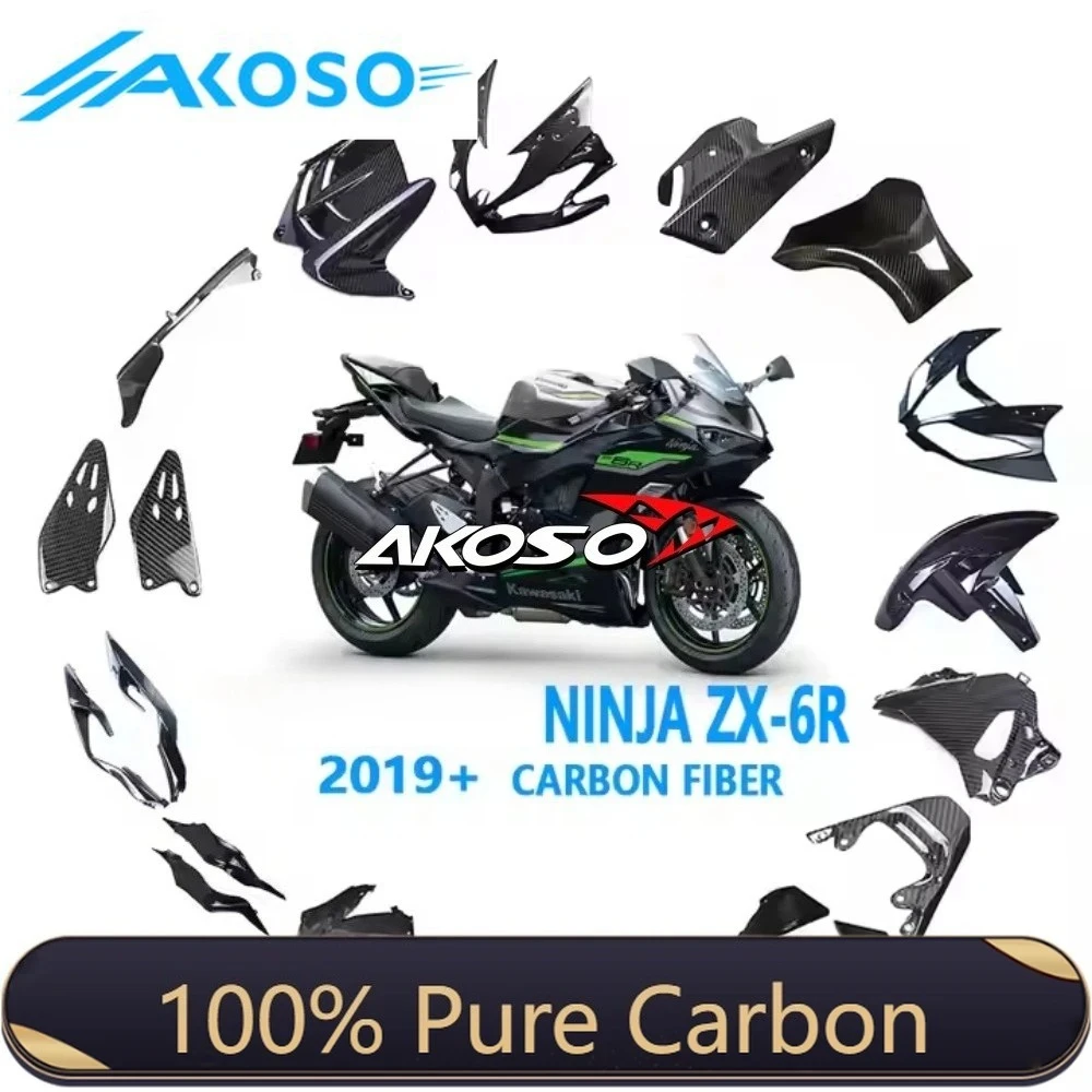 

100% полностью сухое углеродное волокно 3K для Kawasaki ZX6R 2019 2020 2021 2022 2023 2024, комплект обтекателей для мотоциклов