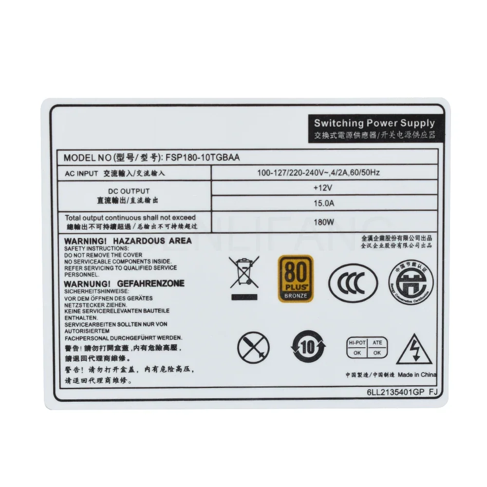 6Pin 180W 250W PSU PA-1181-10AC PA-1181-10AB FSP250-20TGPAA PA-2251-2AB FSP180-10TGBAA For Acer Veriton E450 D650 D850 X4660G