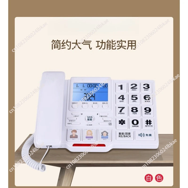 

C219 Elderly Large Screen Large Button Call Display Phone Hands Free Speaker Home Fixed Phone