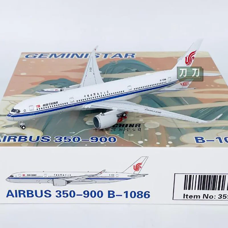 Diecast Scale 1/400 Air China A350-900 Aircraft Alloy Simulation Aircraft Model Collection Decoration Random coding