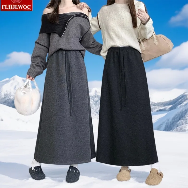 Winter Spring Shirring Drawstring Waist Skirts New Year 2026 Fashion Women All-Match Solid Casual Loose Long Hoodies Skirt