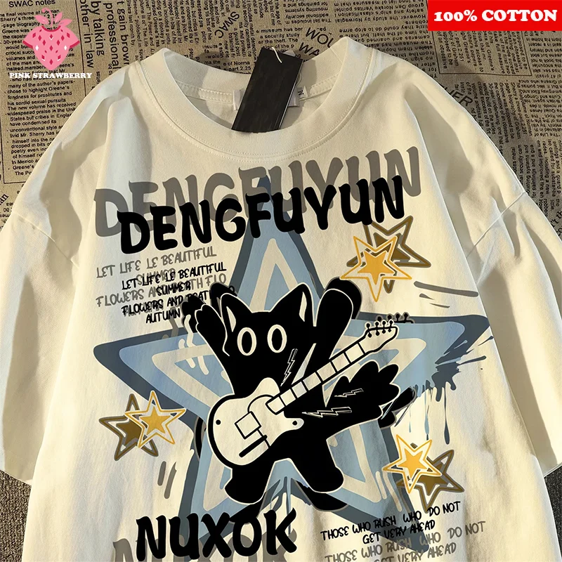 

Cartoon Cat Playing Guitar Print T-shirt Men Summer 2025 New American style Short sleeve White Tee Loose Y2k Tops men clothing