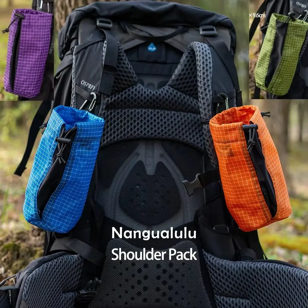 Drawstring Closure Water Bottle Holder Adjustable Attachment Elastic & Secure Fit Backpack Attachment Pouch Water Resistant
