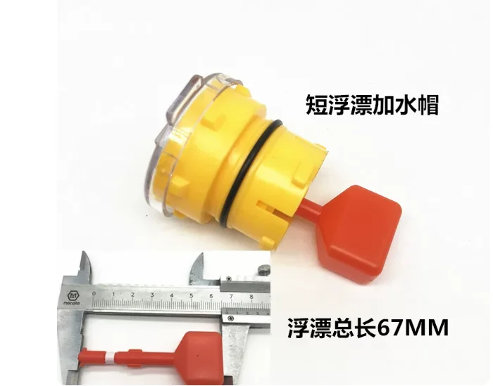 10PCS-Forklift Spare Parts, Battery Float Indicator Cap, Ball Float Level Sensor Water Monitor Alarm for Forklift