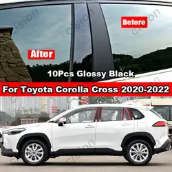 10Pcs Black Carbon Fiber Car Window Door Column BC Pillar Post Cover Trim PC Material Sticker For Toyota Corolla Cross 2020-2022