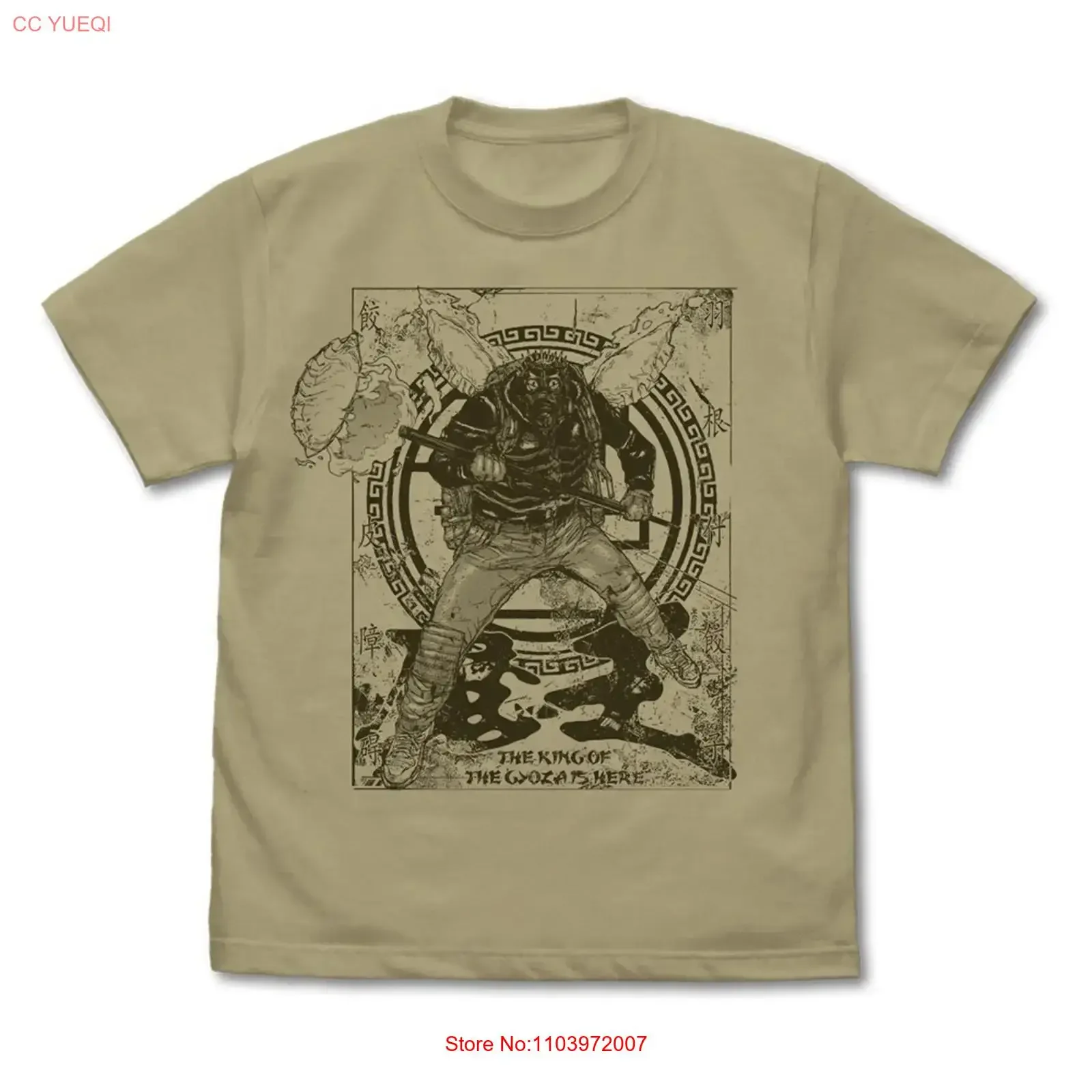 Футболка Dorohedoro Kaiman Gyoza Demon King Ver SAND KHAKI, Япония, новая, предзаказ, винтажная, с эффектом потертости, унисекс, универсальная, стильная